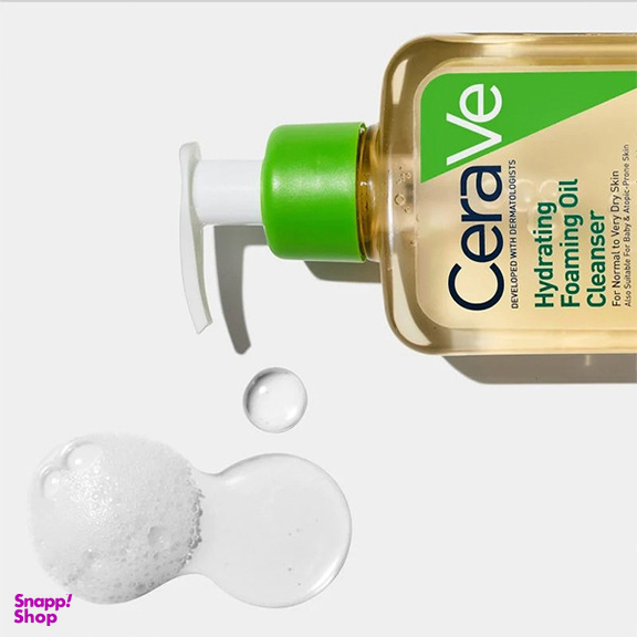 فوم شستشوی سراوی مدل Hydrating حجم 473 میلی لیتر