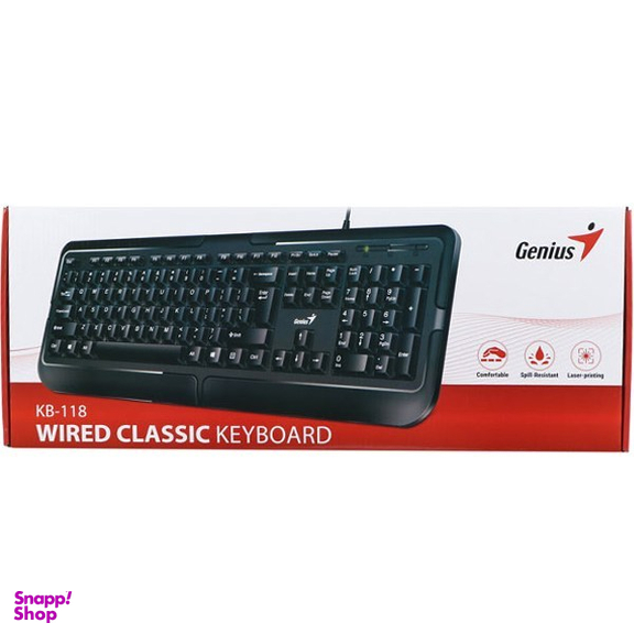 کیبورد جنیوس مدل KB-118