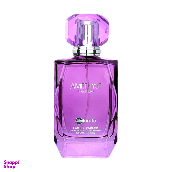 ادوپرفیوم زنانه بایلندو مدل Amethyst کد 1475