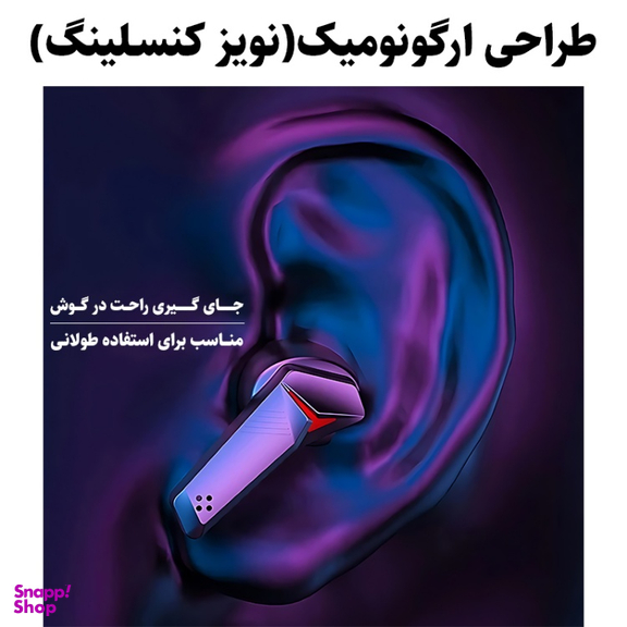 ایرفون بلوتوثی بلولاین مدل K-99 Pro