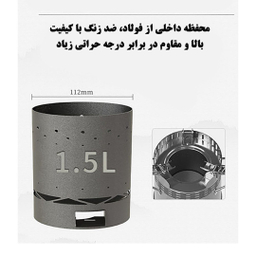 اجاق کمپینگ فن دار اسنو هاوک مدل SN.Q16
