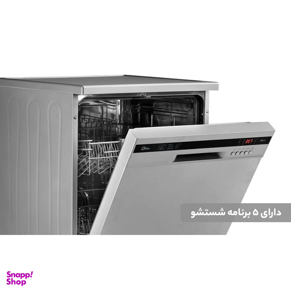 ماشین ظرفشویی جی پلاس مدل GDW-M1352S