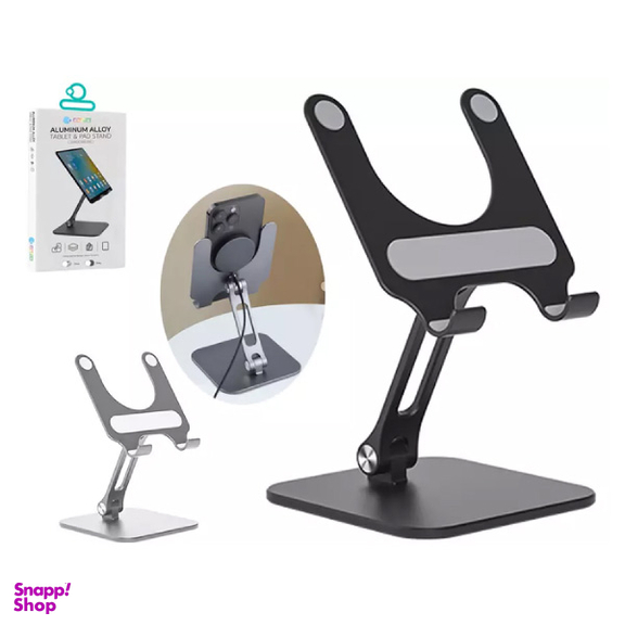 هولدر رومیزی کوتتسی مدل 51014-TS