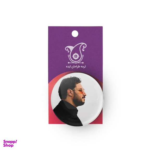 پیکسل ترمه طراحان ایده مدل جواد عزتی کد 3 مجموعه 3 عددی