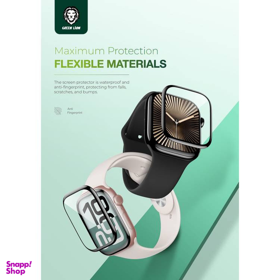 محافظ صفحه نمایش گرین لاین مدل 3D Screen Protector مناسب برای اپل واچ سری 10 سایز 42 میلی متری