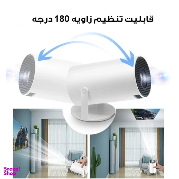 ویدئو پروژکتور مدل HY-300 Android