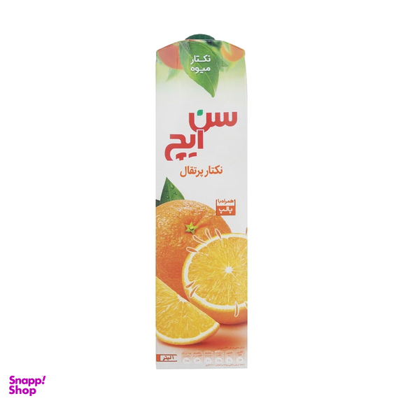 نکتار پرتقال پالپ دار سن ایچ حجم 1 لیتر