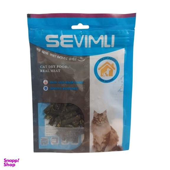 تشویقی گربه سویملی مدل نگینی طعم مرغ و سیب وزن 80 گرم