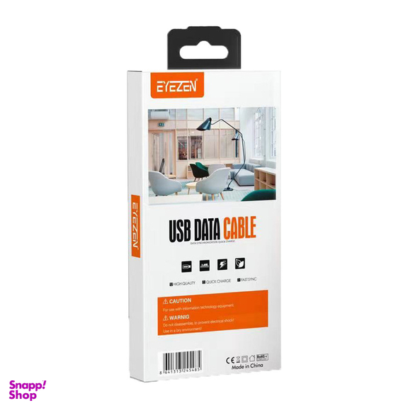 کابل تبدیل USB به USB-C آیزن مدل EC-1 Fast Charge طول 1 متر