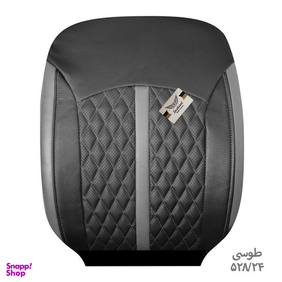 روکش صندلی خودرو سوشیانت مدل افرا مناسب برای پراید 131