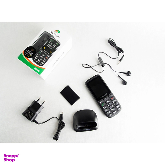 گوشی موبایل میدسل مدل M230 دو سیم کارت ظرفیت 32 مگابایت و رم 32 مگابایت به همراه هدیه (سیم کارت آرین تل همراه با بستههای رایگان)