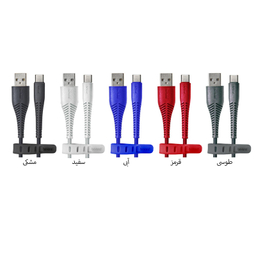 کابل تبدیل USB به Type-C بیاند مدل BUC-301 Fast Charge کد 008 طول 1 متر
