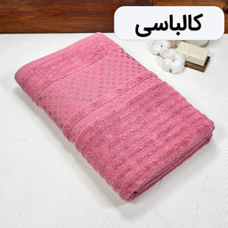 حوله حمام مدل اوپال سایز 100×150 سانتی متر
