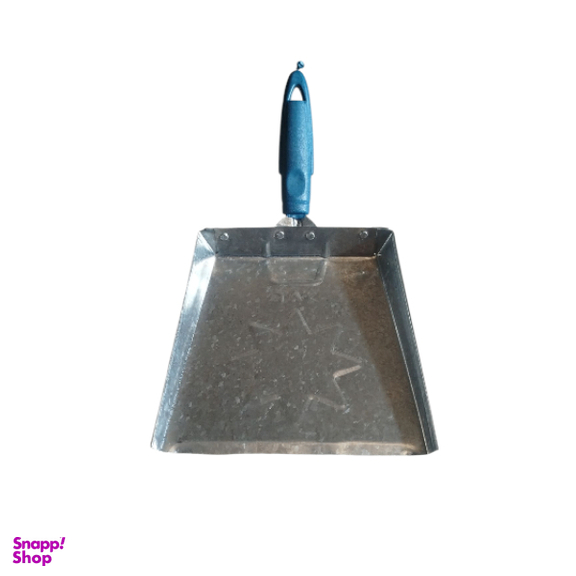 خاک انداز کد 7920