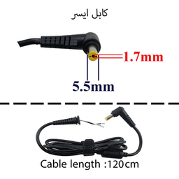 کابل تعمیری لپ تاپ ایسر کد 007