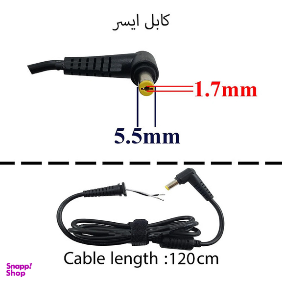 کابل تعمیری لپ تاپ ایسر کد 007
