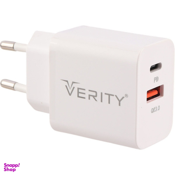 شارژر دیواری وریتی مدل V-AP2129