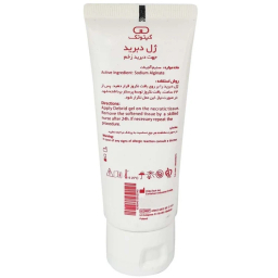 ژل ترمیم کننده زخم کیتوتک مدل دبرید حجم 50 میلی لیتر