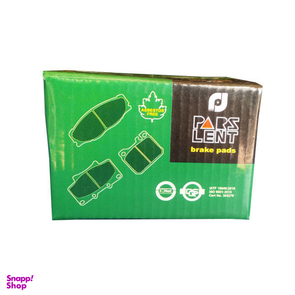 لنت ترمز جلو لنت پارس مدل Sabz1 مناسب برای پراید