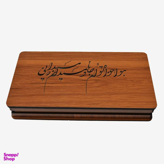 جعبه هدیه مدل هواخواه توام جانا