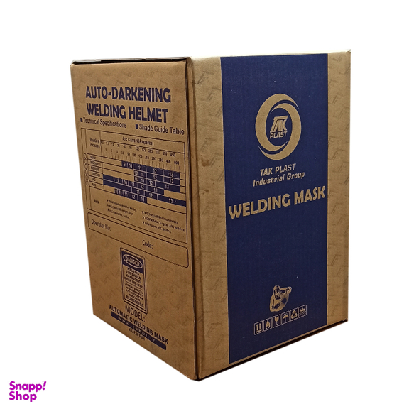 ماسک ایمنی اتومات تک پلاست کد 7