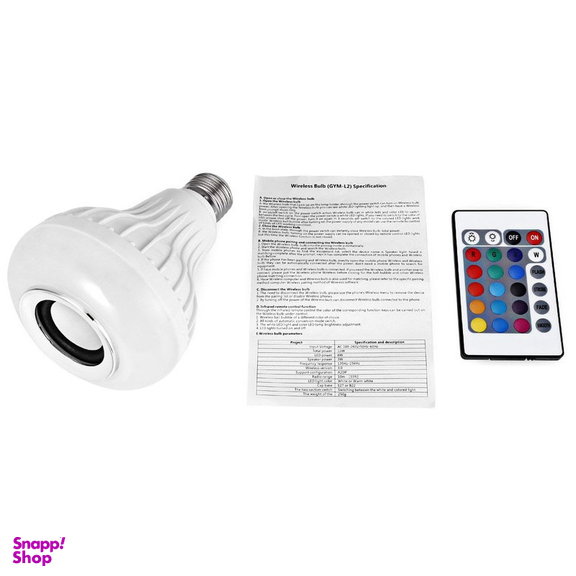 لامپ و اسپیکر بلوتوث هوشمند کد Smart Led Music Bulb