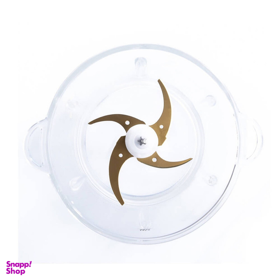 خردکن باریتون مدل BFC-2501BTX