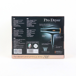 سشوار حرفه ای 3000 وات جاماکی مدل JPC30292