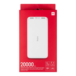 پاوربانک شیائومی مدل Redmi Power Bank ظرفیت 20000 میلی آمپر رنگ سفید