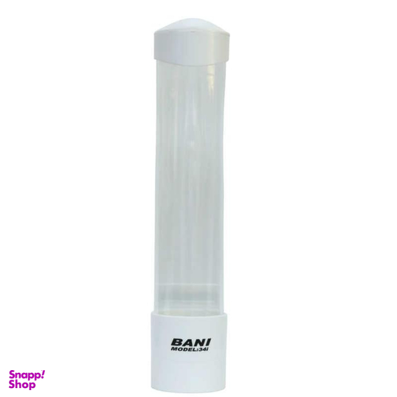 جالیوانی آبسردکن بانی مدل B100