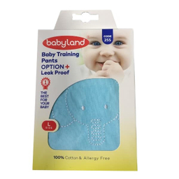 شورت آموزشی کودک بیبی لند مدل فیل