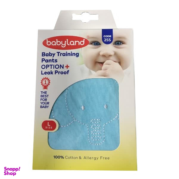 شورت آموزشی کودک بیبی لند مدل فیل