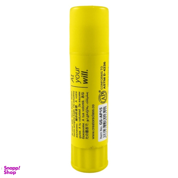 چسب ماتیکی کریتورز کلاس کد 08 وزن ۱۵ گرم