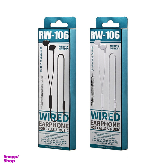 هندزفری باسیم ریمکس مدل RW-106 طول 1.2 متر