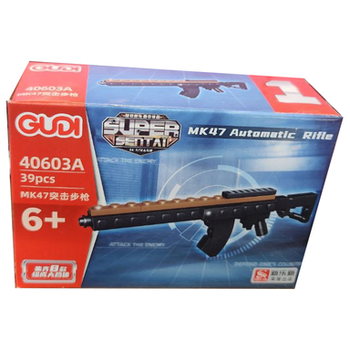 ساختنی گودی مدل mk47B کد 40603A