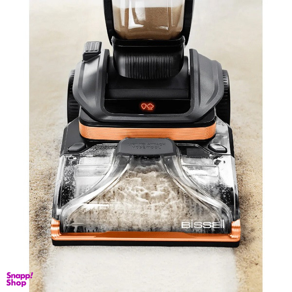 فرش شوی بیسل مدل Hydrosteam Revolution 2x