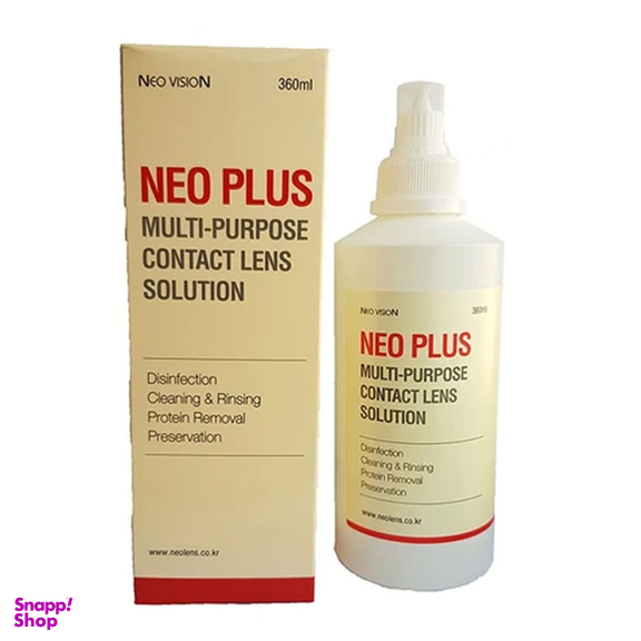 محلول شست و شوی لنز های تماسی نئو ویژن مدل نئو پلاس حجم 360 میلی لیتر