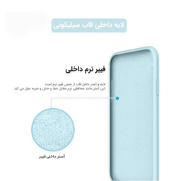 کاور گوشی موبایل طرح سیلیکون شیائومی مناسب شیائومی NOTE 11