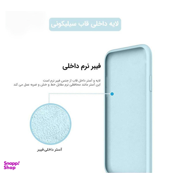 کاور گوشی موبایل طرح سیلیکون شیائومی مناسب شیائومی NOTE 11