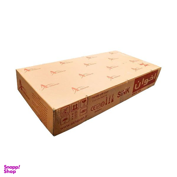 سینک ظرفشویی اخوان مدل 502 روکار