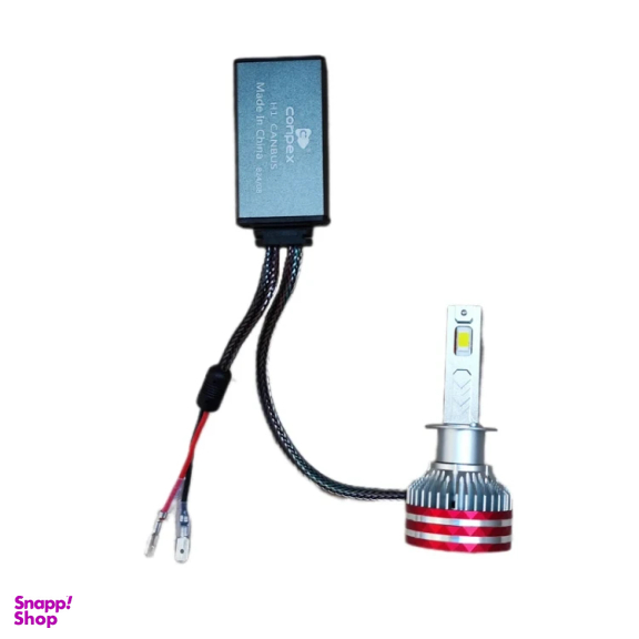 لامپ خودرو کانپکس مدل M10 PRO MAX پایه H1 بسته 2 عددی
