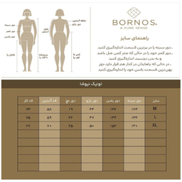 تونیک زنانه برنس مدل نیوشا رنگ مشکی