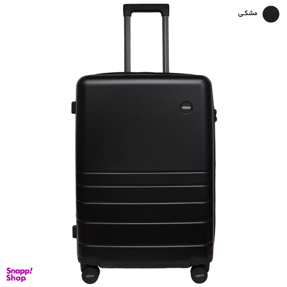 چمدان هایبورگ مدل HB 213 24 سایز متوسط
