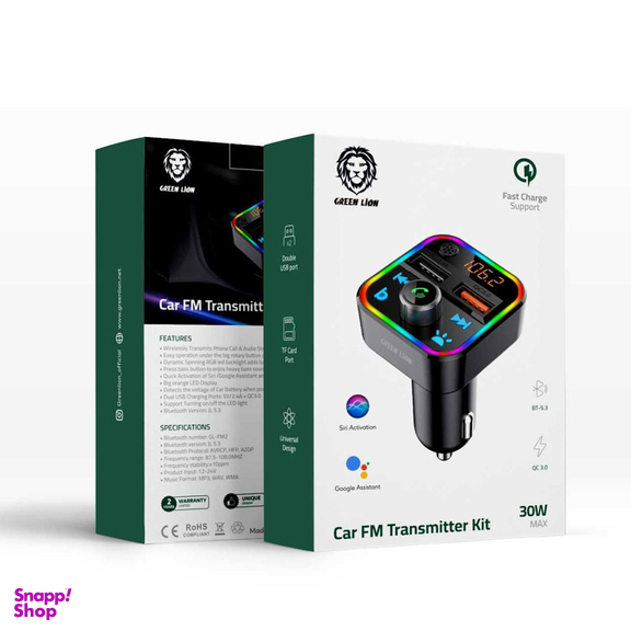 شارژر فندکی گرین لاین مدل GNCARTRKITBK رنگ مشکی