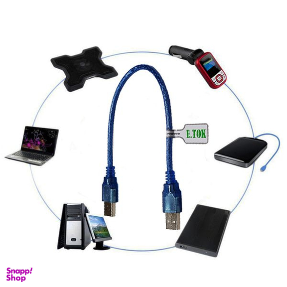کابل لینک USB2.0 ایتوک مدل Lien طول 0.3 متر