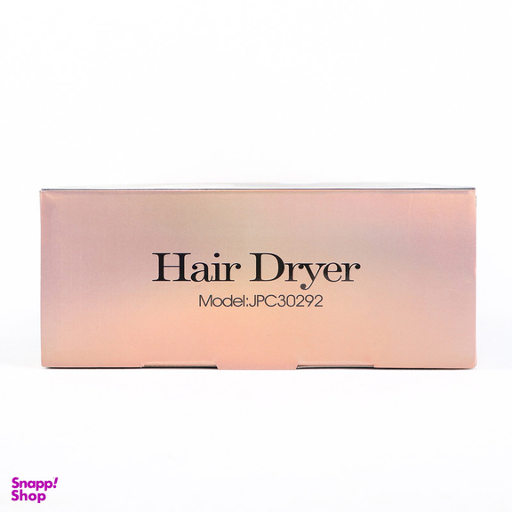 سشوار حرفه ای 3000 وات جاماکی مدل JPC30292