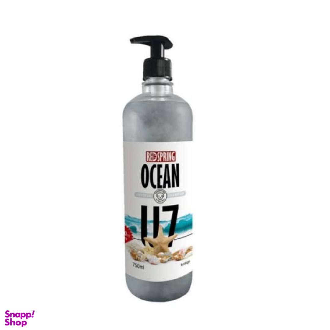 شامپو سگ رد اسپرینگ مدل U7 Ocean حجم 850 میلی لیتر