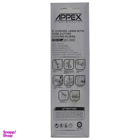 انبر قفلی اپکس مدل AJ-APX-1905 سایز 5 اینچ