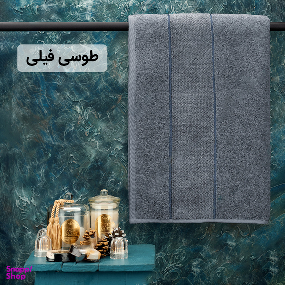 حوله حمام هیرو طرح ماکرو سایز 100×150 سانتی متر