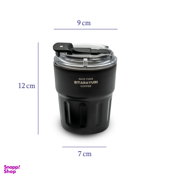 تراول ماگ سیتارا مدل دو حالته حجم 290 میلی لیتر